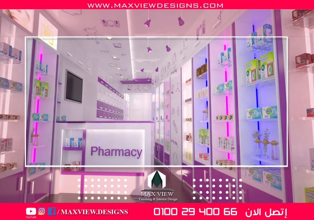 ديكورات صيدلية