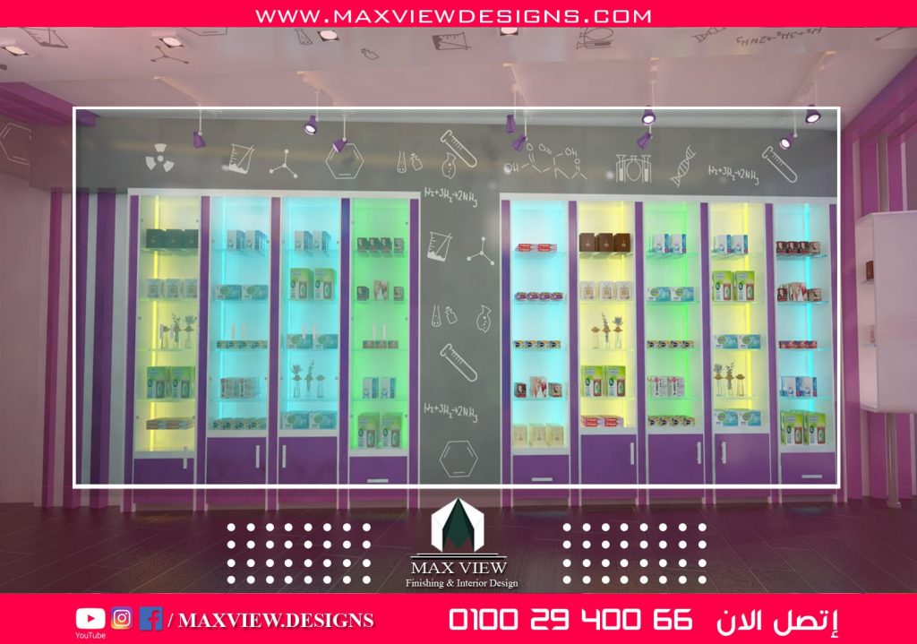 تصميم صيدليات,ديكور صيدليات,تشطيبات صيدليات,صور صيدليات,ديكورات ارفف صيدليات,ارفف صيدليات خشب,تجهز صيدليات