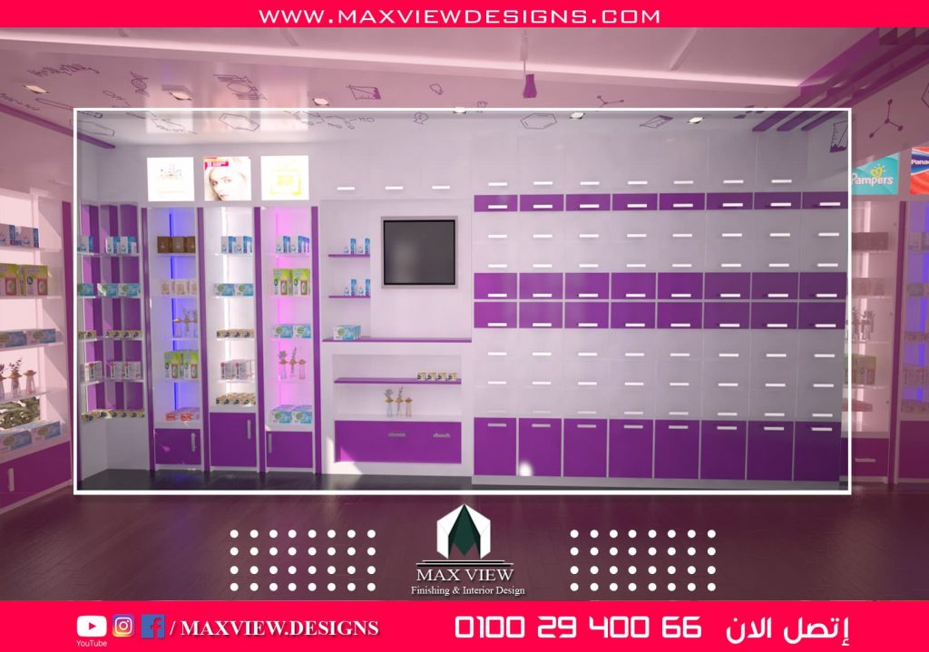 ديكور صيدليات