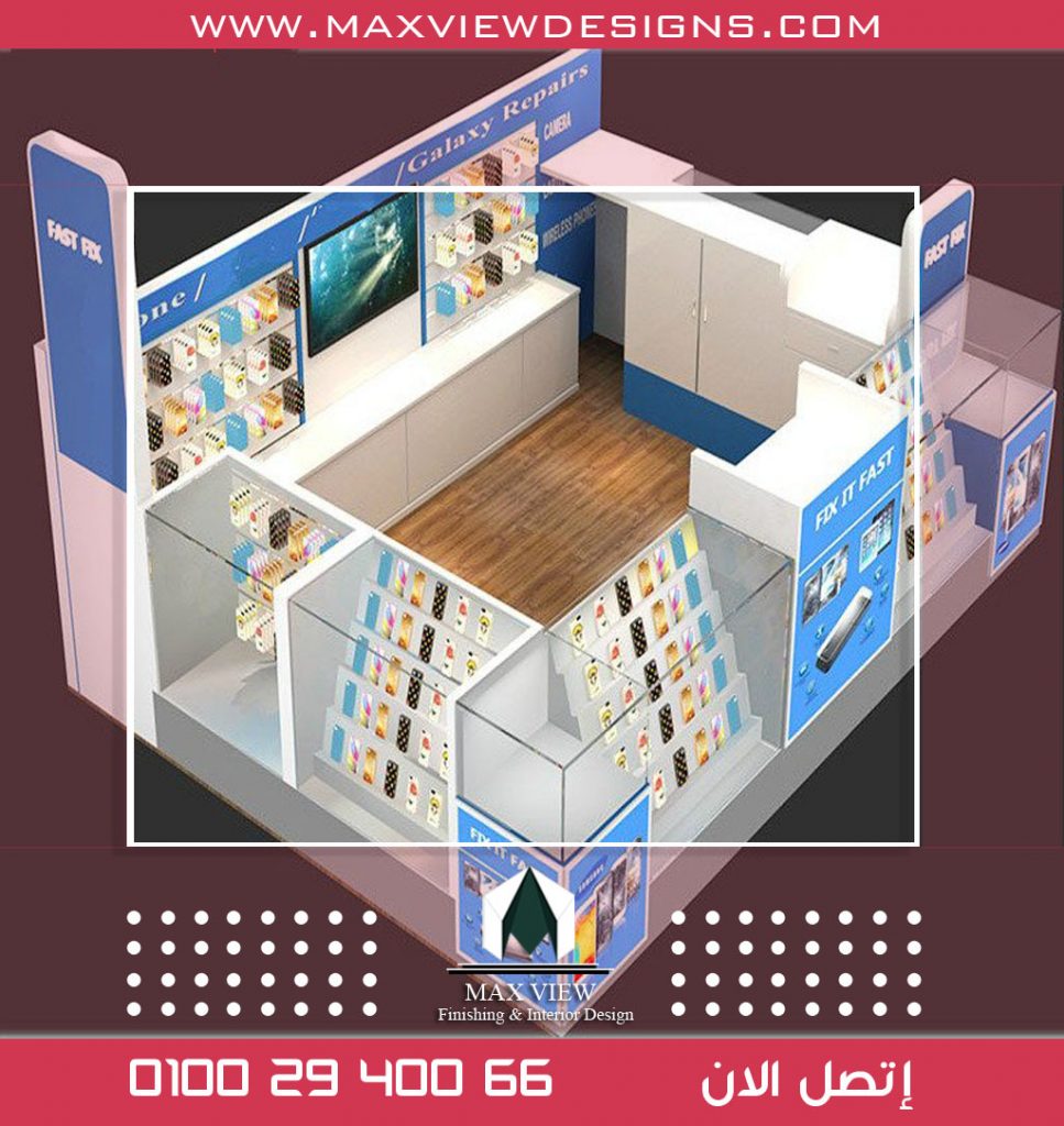 بارتشن داخل مول