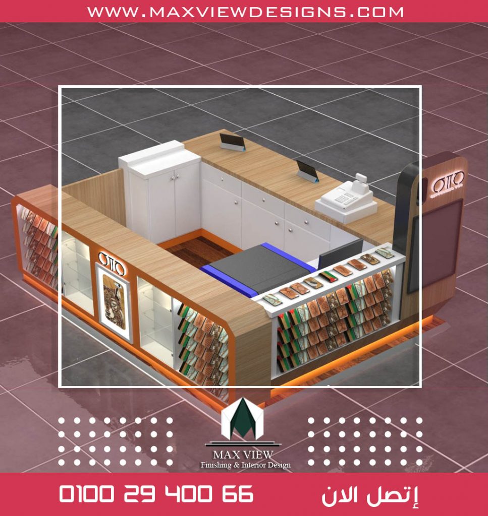 بارتشن داخل مول