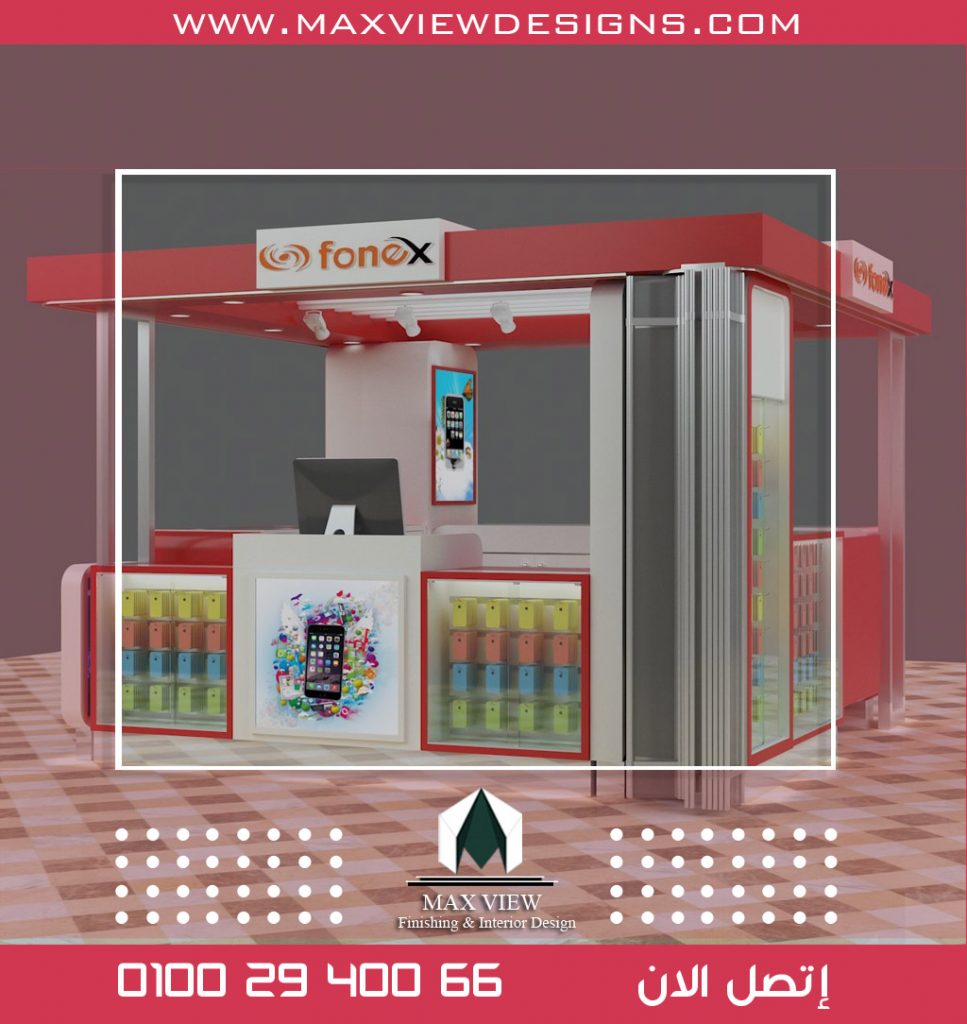 تصميم بارتشن داخل مول