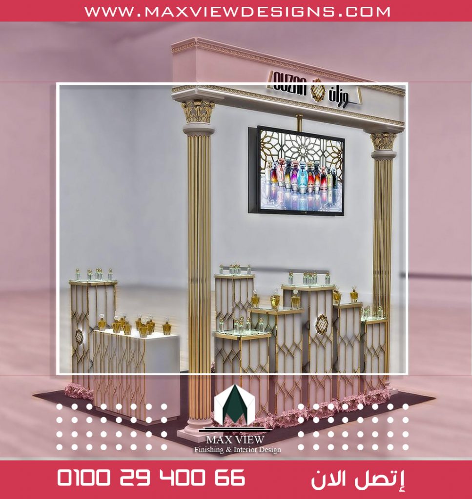 تصميم بارتشن داخل مول