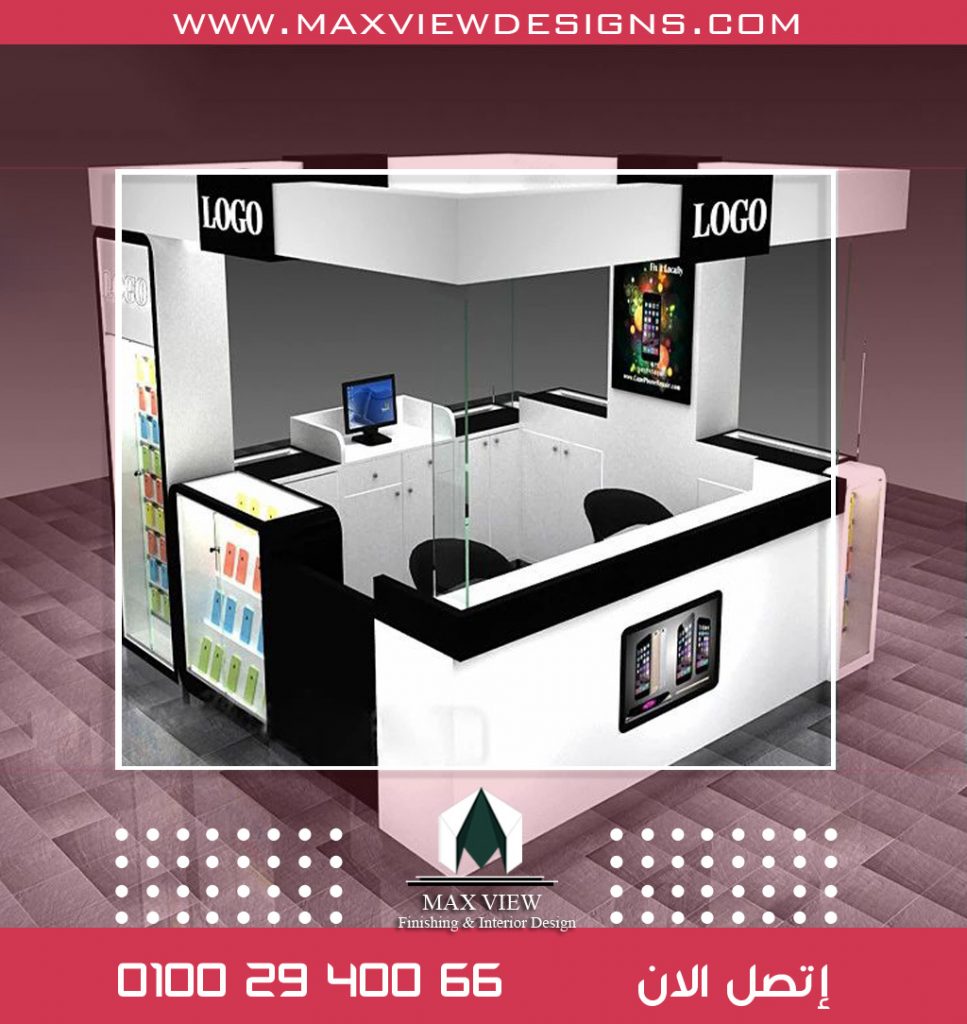 بارتشن داخل مول